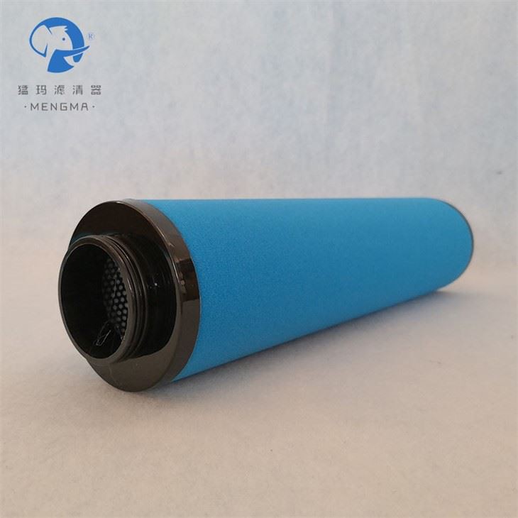 Atlas Copco Replacement Blue Line Filter