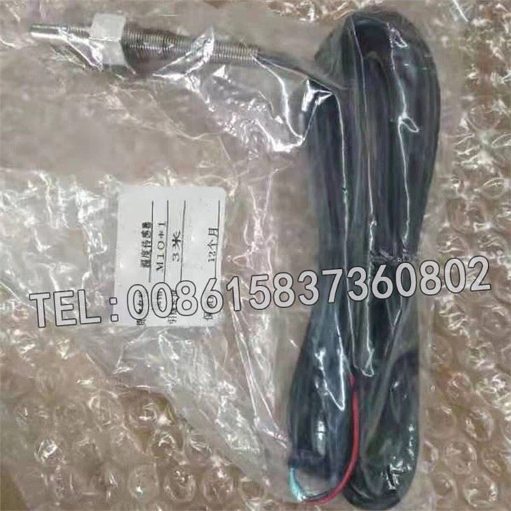 AC Temperature Sensor