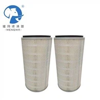 Filtro aria compressore d'aria di alimentazione Filtro HV