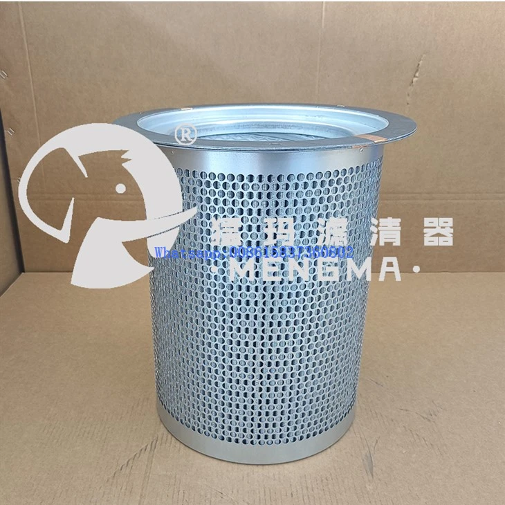 Mengma Replacement 55265350650 55400439600 Compressed Oil Separator Filter For Screw Air Compressor suppliers