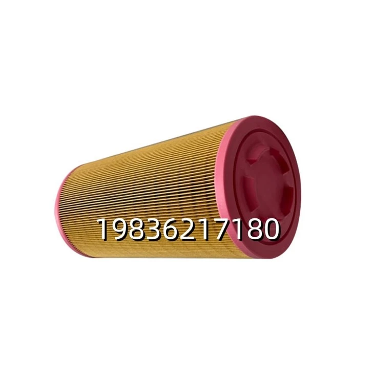 2116040014 Air Compressor Air Filter Element High Efficiency Industrial Compressor Spare Part suppliers