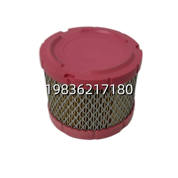 High-Efficiency Replacement Air Filter Element Model SA7144 For Rotary Screw Air Compressor suppliers