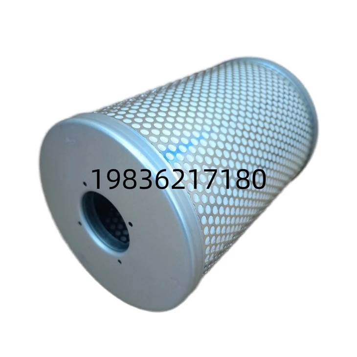 K320000004 Oil Separator Cartridge, Internal Coalescing Filter For Industrial Stationary Screw Air Compressor Unit factory