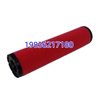 1624161622 Elemento filtrante di precisione compresso durevole per macchine