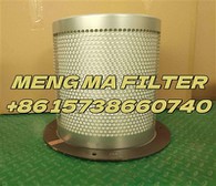 Sostituzione del filtro separatore olio 25300220-022